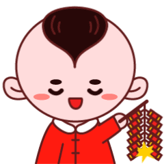 小鱼干过大年表情包