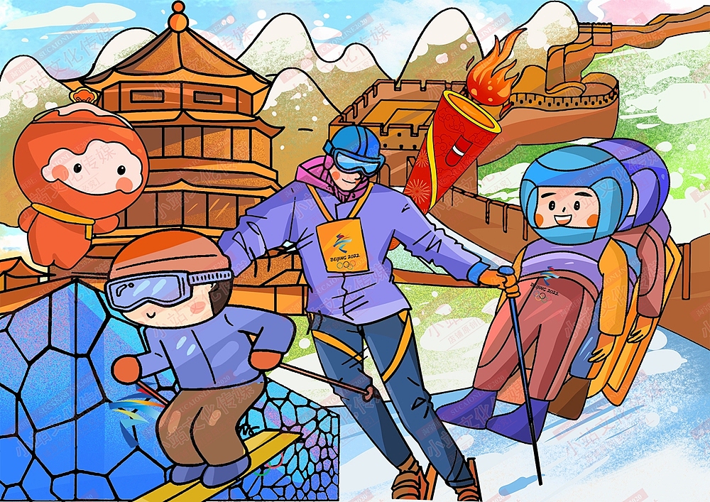 中小学生电脑绘画作品创作制作（图ZMzA5NTE2ODUy） - 儿童插画 - 站酷设计师sucaionline2020原创素材 - 站酷ZCOOL