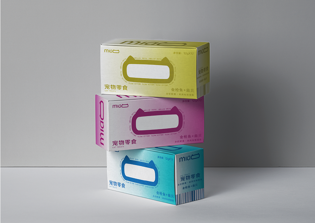 MIAO·宠物猫粮包装设计（图ZMzQ4NzM4NzYw） - 包装 - 站酷设计师苏苏苏世原创素材 - 站酷ZCOOL