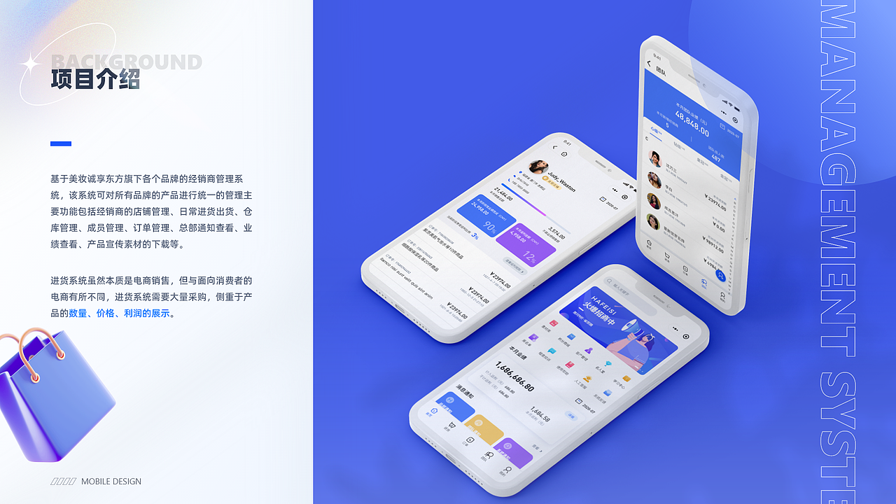 UI设计作品集（图ZMzAyMjk5OTQ0） - APP界面 - 站酷设计师小光饼原创素材 - 站酷ZCOOL