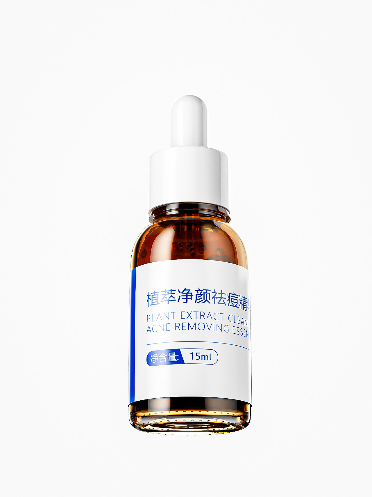 【植美悦ZMAYOO】化妆品包装盒·精华液建模渲染设计