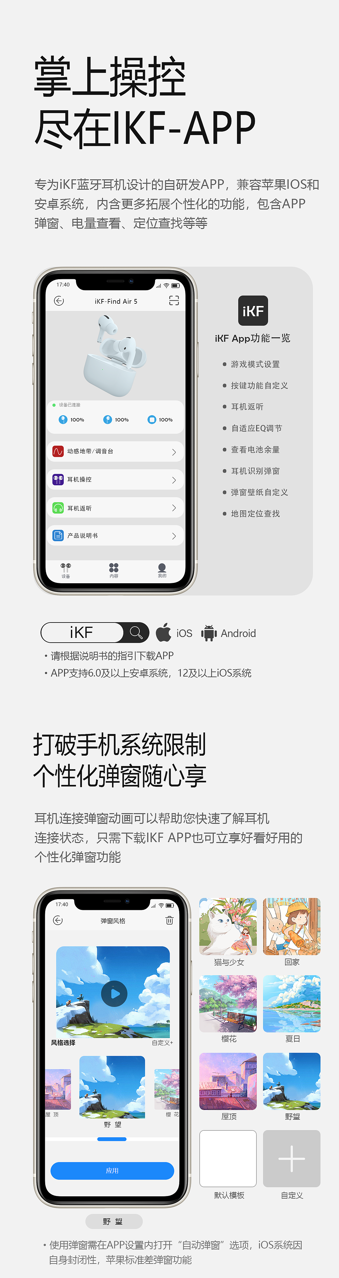 2023上半年个人作品集（图ZMzM4NTQ1NTE2） - 产品 - 站酷设计师折纸大人原创素材 - 站酷ZCOOL