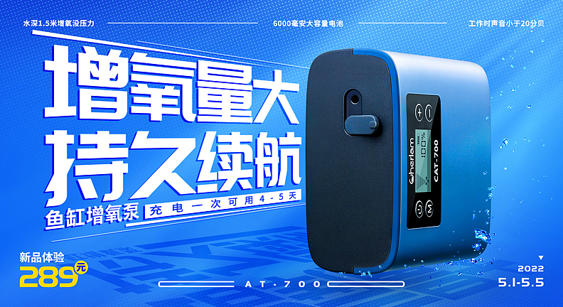 banner（圖ZMzA1NTA2MzQw） - 海報(bào) - 站酷設(shè)計(jì)師睇我唔到原創(chuàng)素材 - 站酷ZCOOL