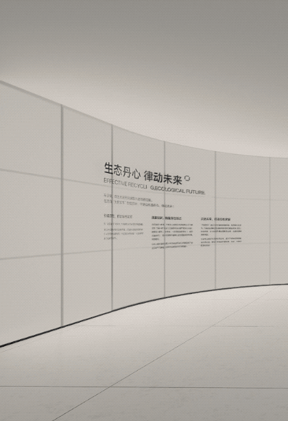 金土地 GOLDEN EARTH|及时到场设计案例(图ZMzY4MTA4MjAw) - 展陈设计 - 站酷设计师ABD展厅事务所原创素材 - 站酷ZCOOL