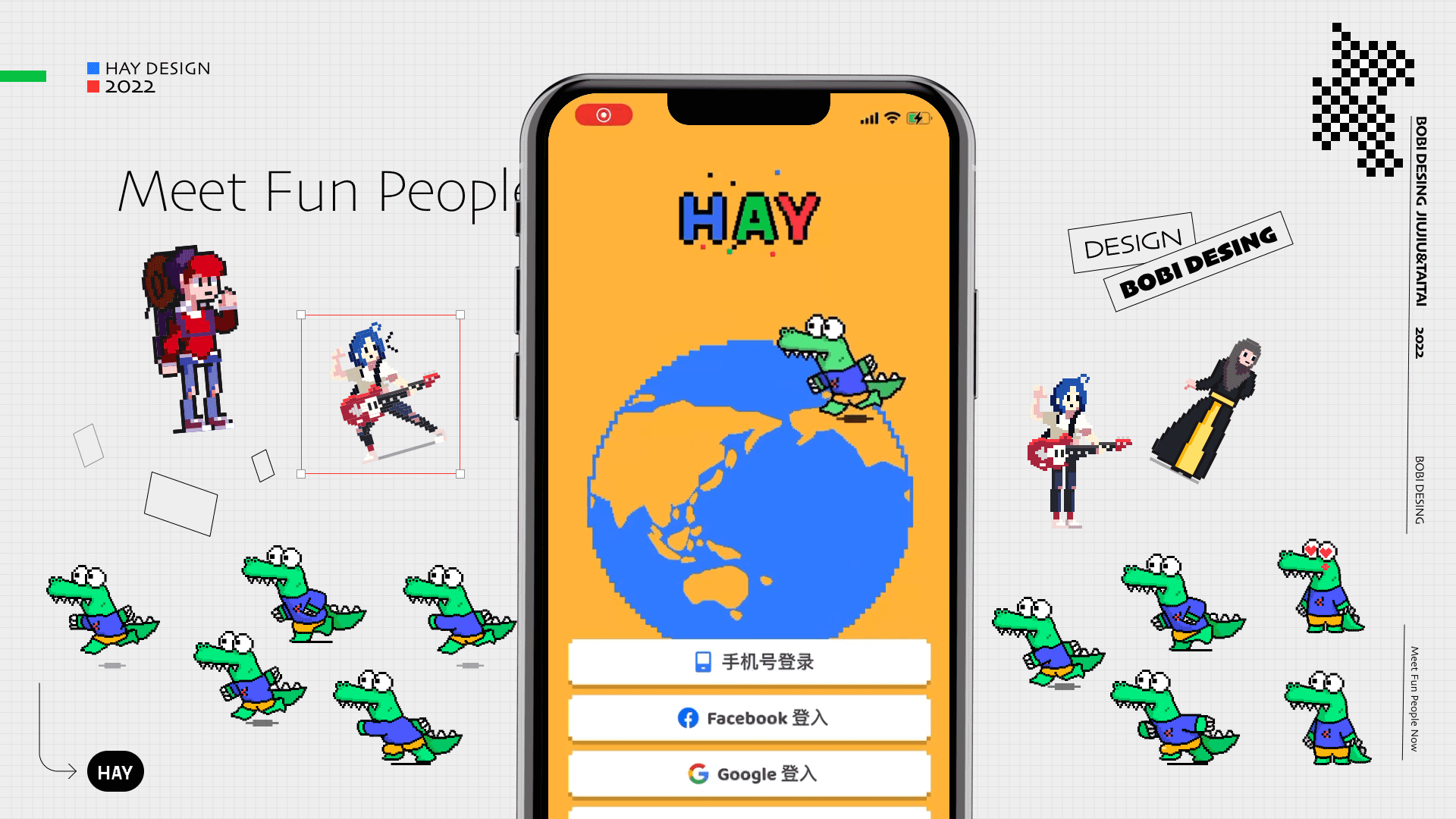 HAY（图ZMzU2NDMzNTc2） - APP界面 - 站酷设计师台台一台台1原创素材 - 站酷ZCOOL