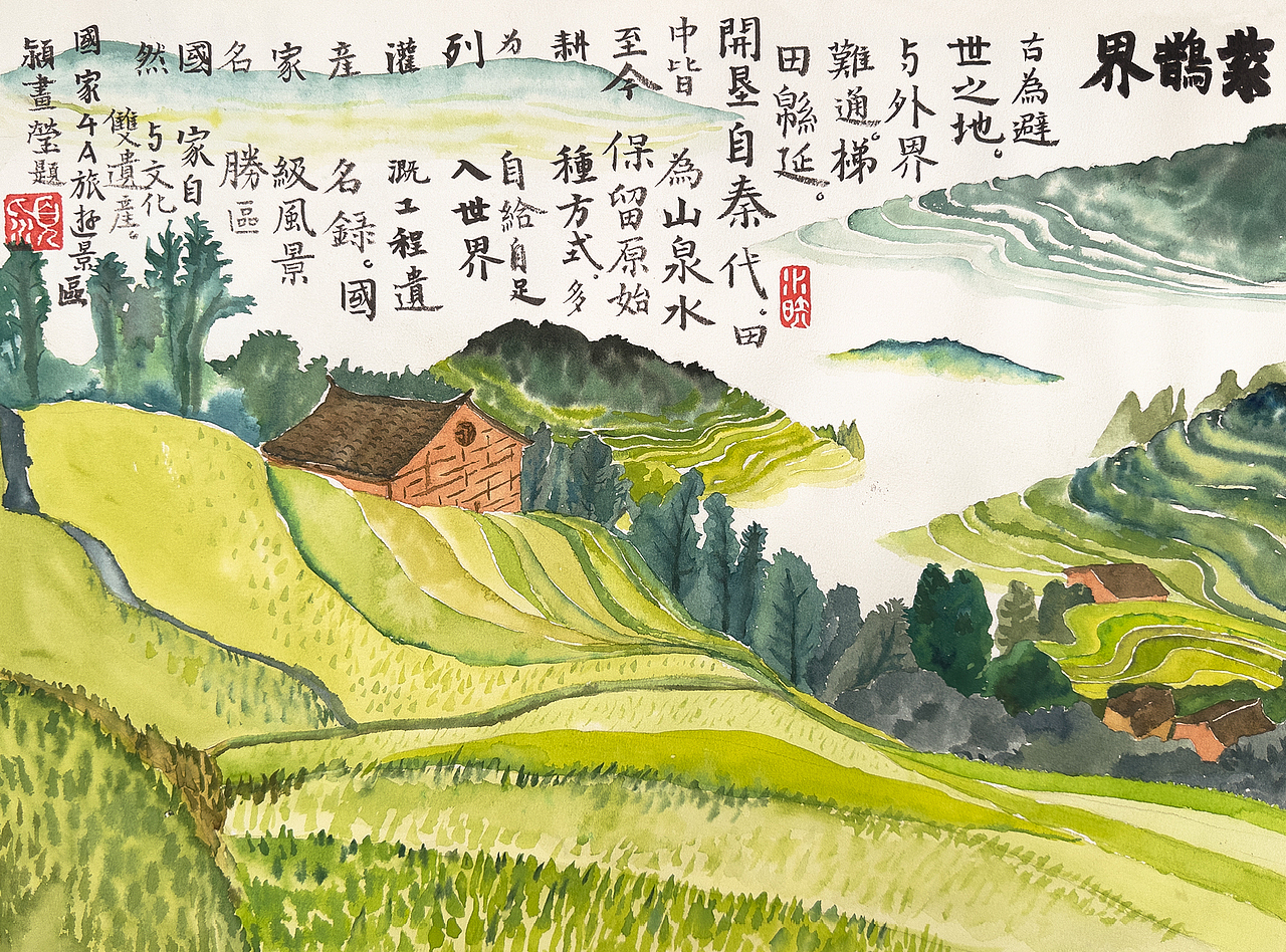 乡土风物|苏湘餐饮空间文化打造|附纯手绘过程(图ZMzU0MTE0ODA4) - 商业插画 - 站酷设计师水映设计品牌顾问原创素材 - 站酷ZCOOL