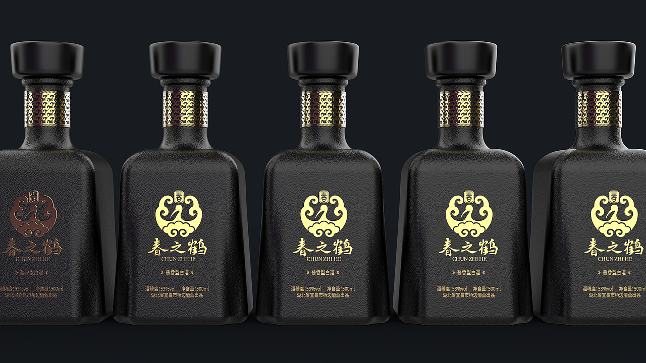 春之鹤酱香型白酒包装设计 | 原创 简约