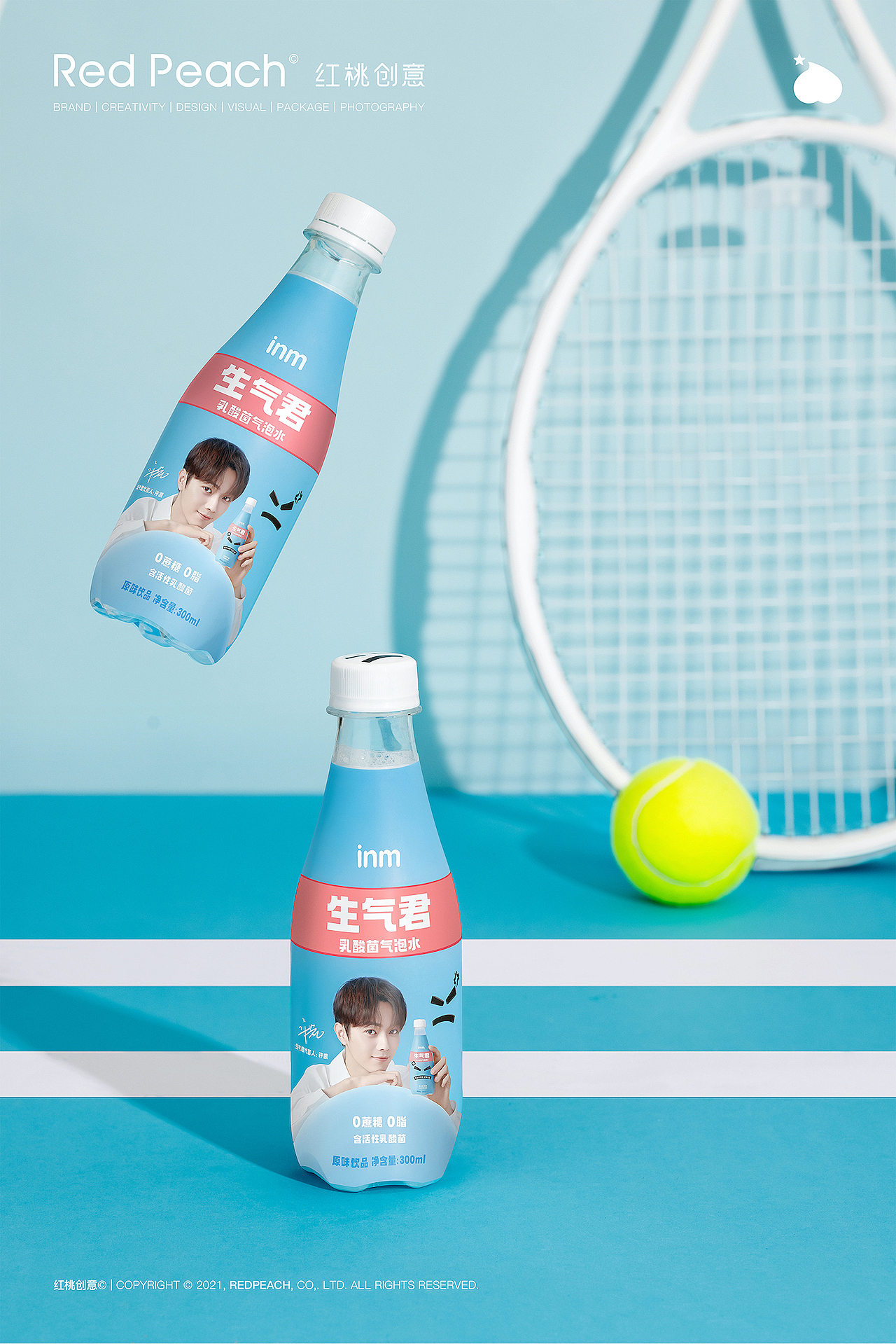 创意摄影 | 一鸣生气君 x 红桃创意