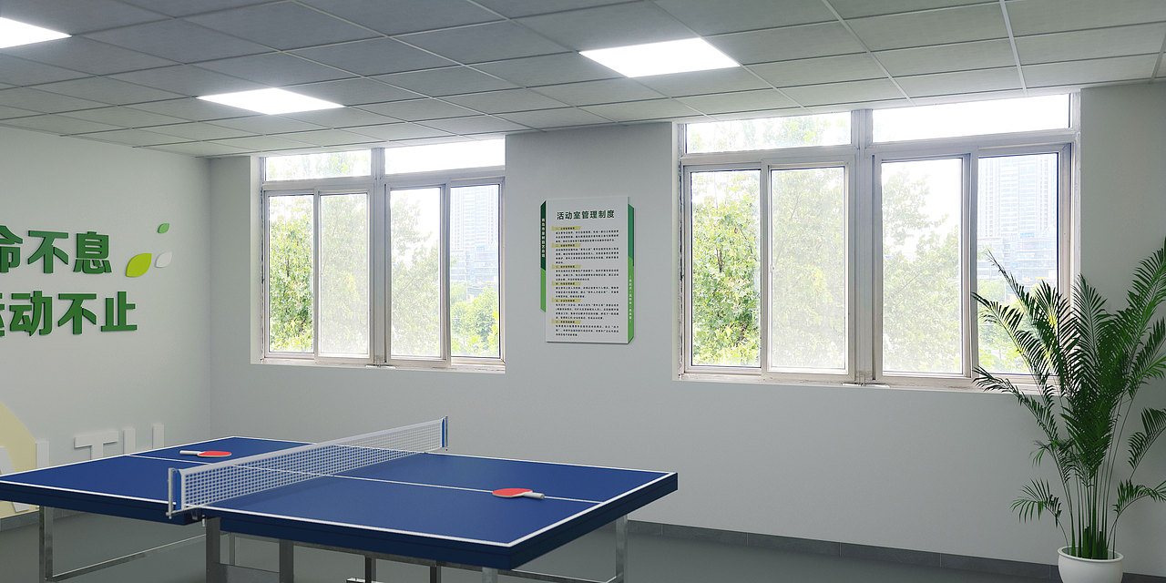 青岛市果树园艺总场办公楼文化氛围（图ZMzMwMDA2MTI0） - 建筑/空间 - 站酷设计师优墨传媒原创素材 - 站酷ZCOOL