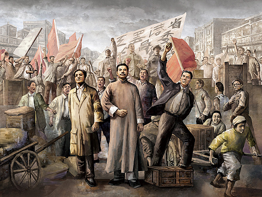 中山杨殷纪念馆/层板画