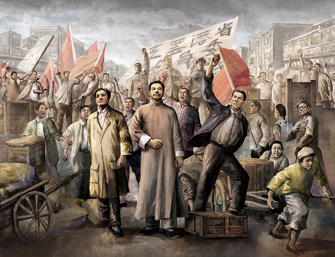 中山杨殷纪念馆/层板画（图ZMzA2NjMxMzU2） - 绘画 - 站酷设计师卷Jan原创素材 - 站酷ZCOOL