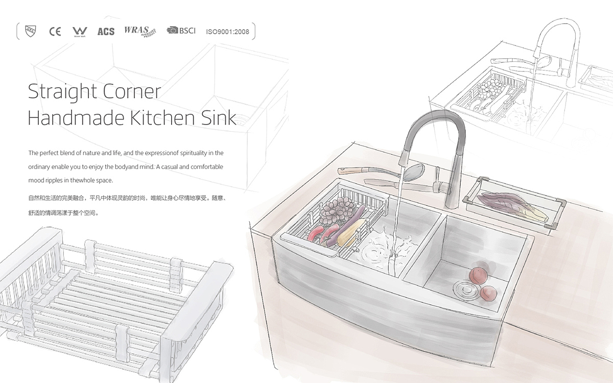 台州市京鑫卫浴