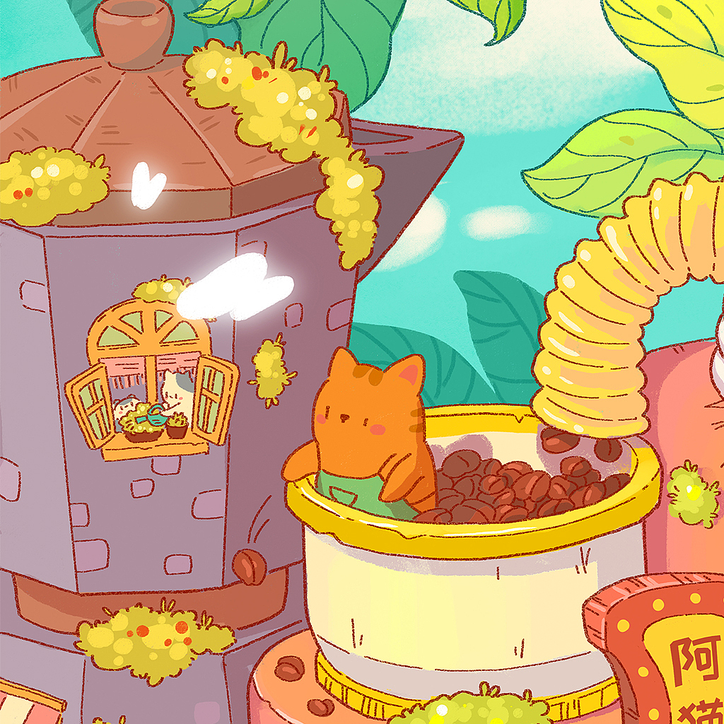 阿猫咖啡小店（图ZMzMzMzM2MDQ0） - 创作习作 - 站酷设计师一粒FAFA原创素材 - 站酷ZCOOL