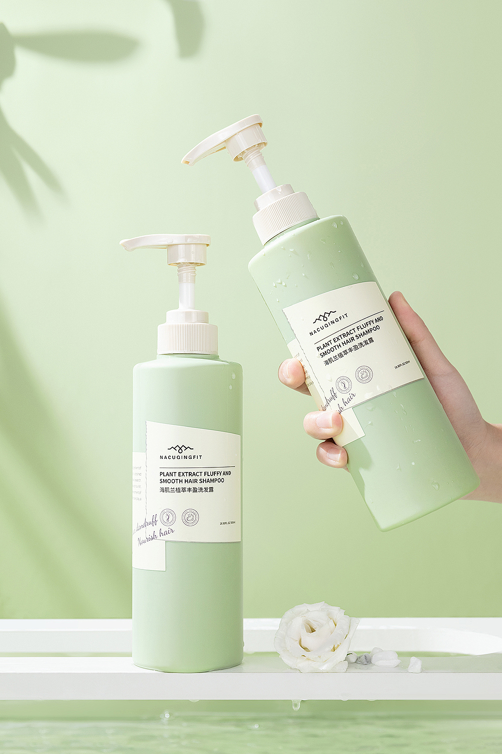 后期修图 | 洗发水