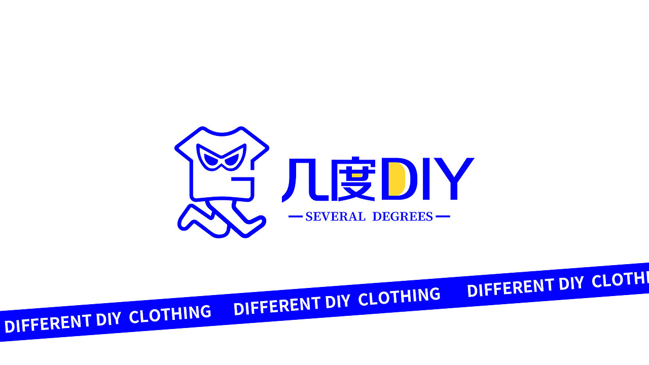 几度DIY服饰VI（图ZMzM1NTIwMzA4） - 其他平面 - 站酷设计师加个细分原创素材 - 站酷ZCOOL