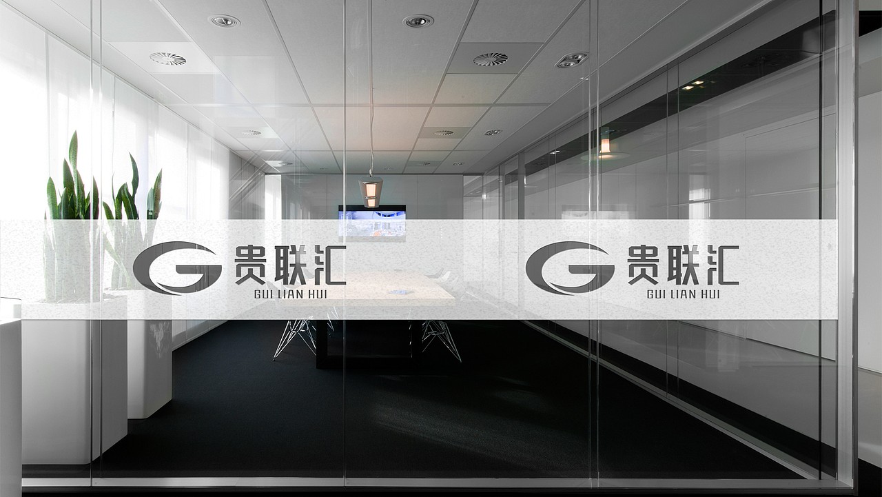 白酒平臺(tái)vi設(shè)計(jì)（圖ZMzQ1MTM3OTcy） - 品牌 - 站酷設(shè)計(jì)師華憲明原創(chuàng)素材 - 站酷ZCOOL