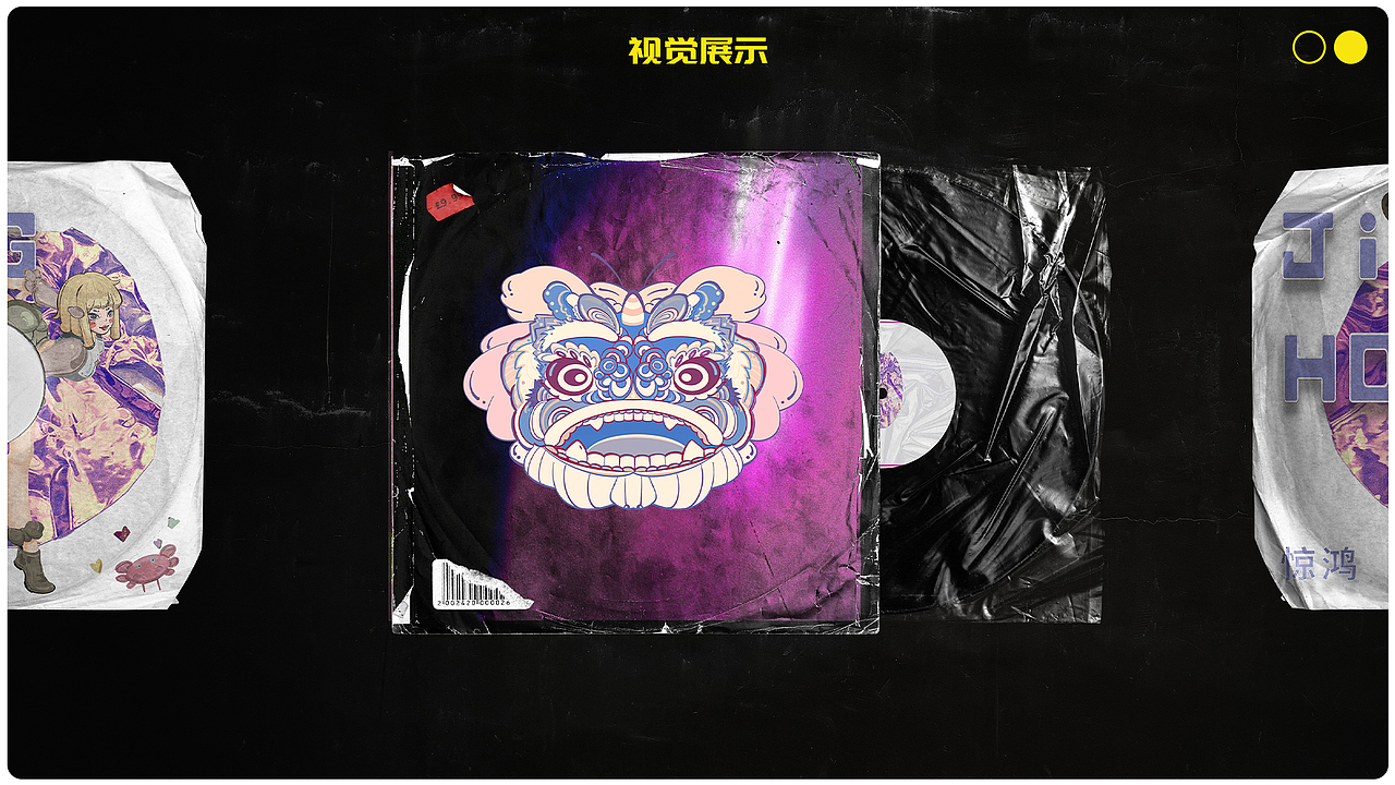 女团IP插画设计