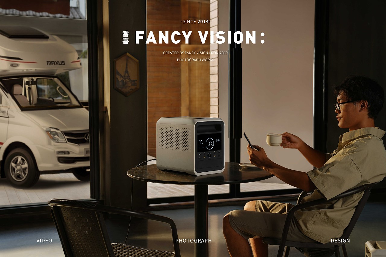 #WOW 米家供电站｜海边露营风拍摄（图ZMzE4MzQ2MTA0） - 产品摄影 - 站酷设计师上进焦糖布丁原创素材 - 站酷ZCOOL