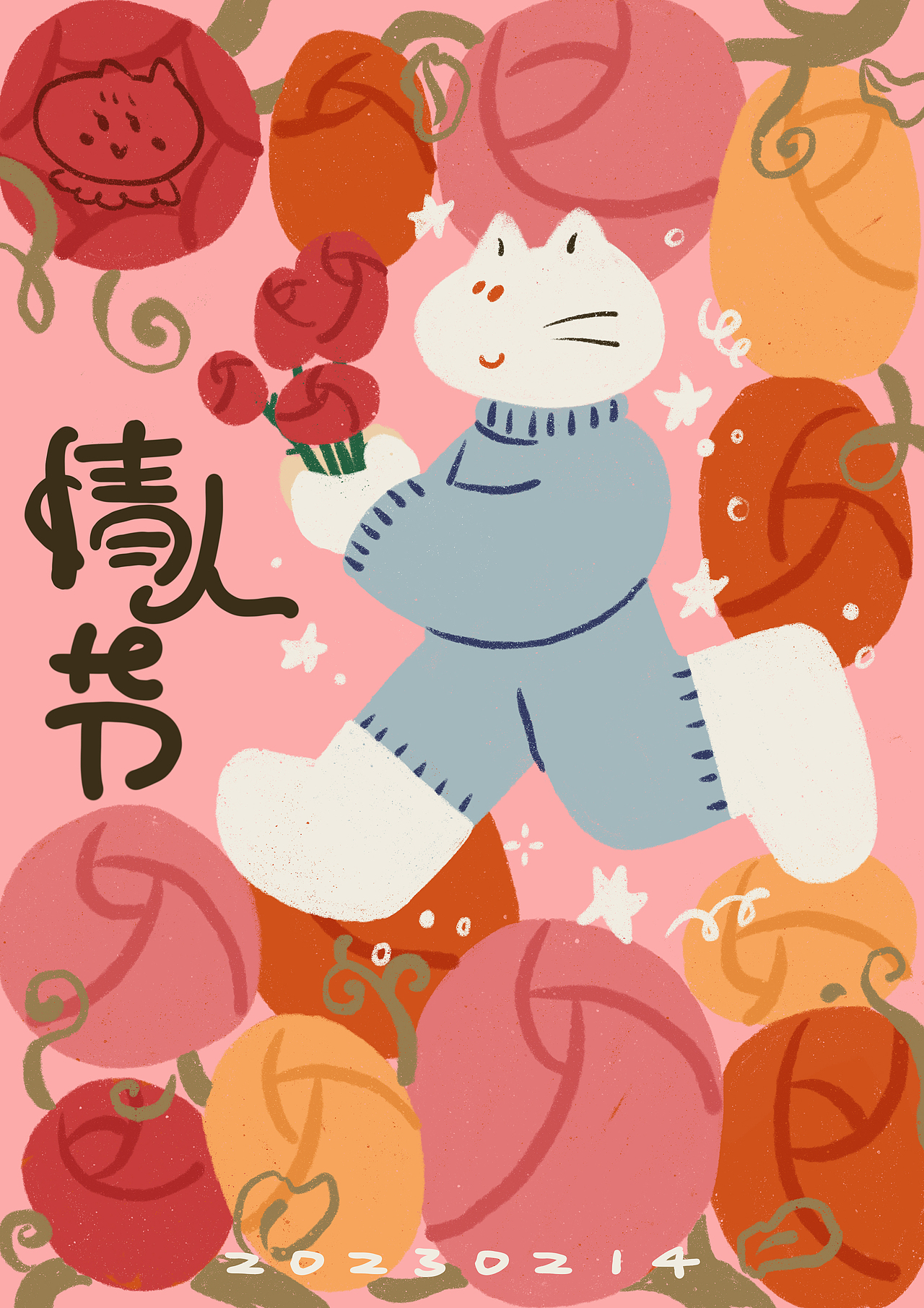 2022-2023节气海报（图ZMzUwNjc5NjEy） - 艺术插画 - 站酷设计师十又十肆原创素材 - 站酷ZCOOL