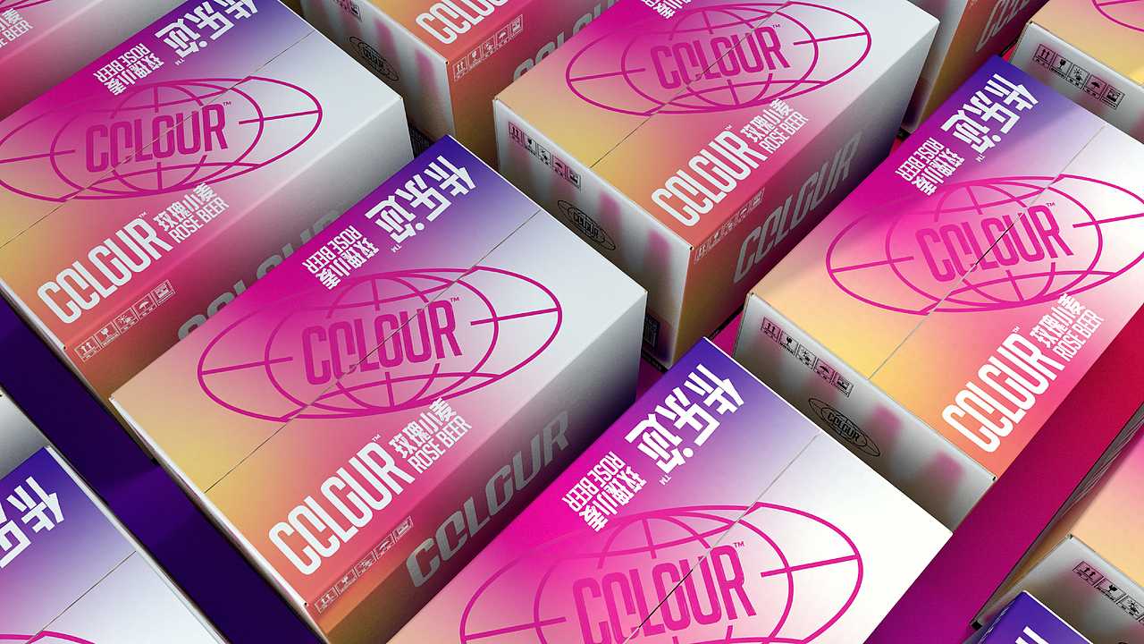 Cclcur佧乐迩 | 啤酒VI | 为潮流而生（图ZMjk4MTE0NTMy） - 品牌 - 站酷设计师陈切Qie原创素材 - 站酷ZCOOL