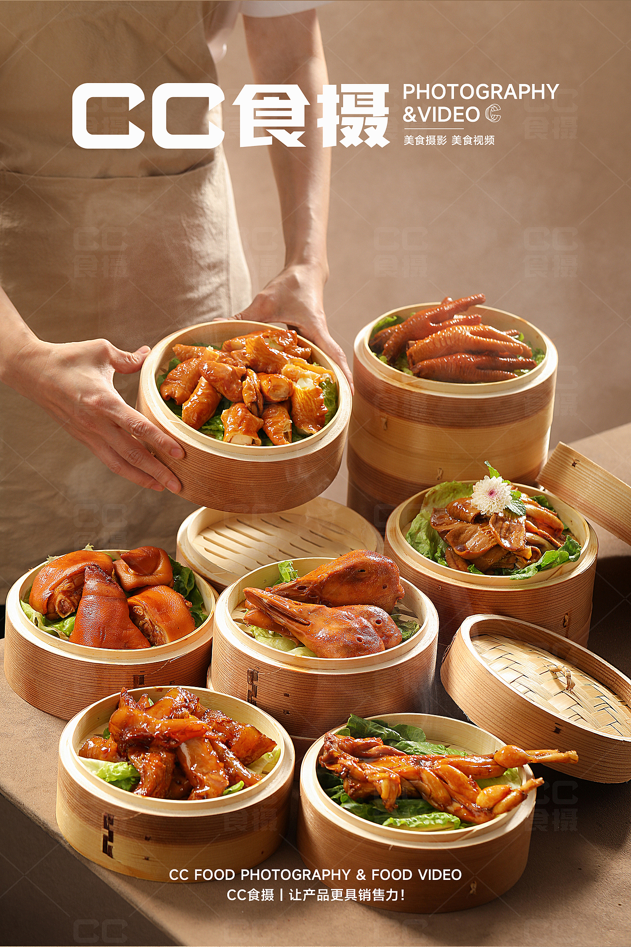 CC食摄X友欣荣火锅（图ZMzY5MTg2NjE2） - 美食摄影 - 站酷设计师CC食摄原创素材 - 站酷ZCOOL