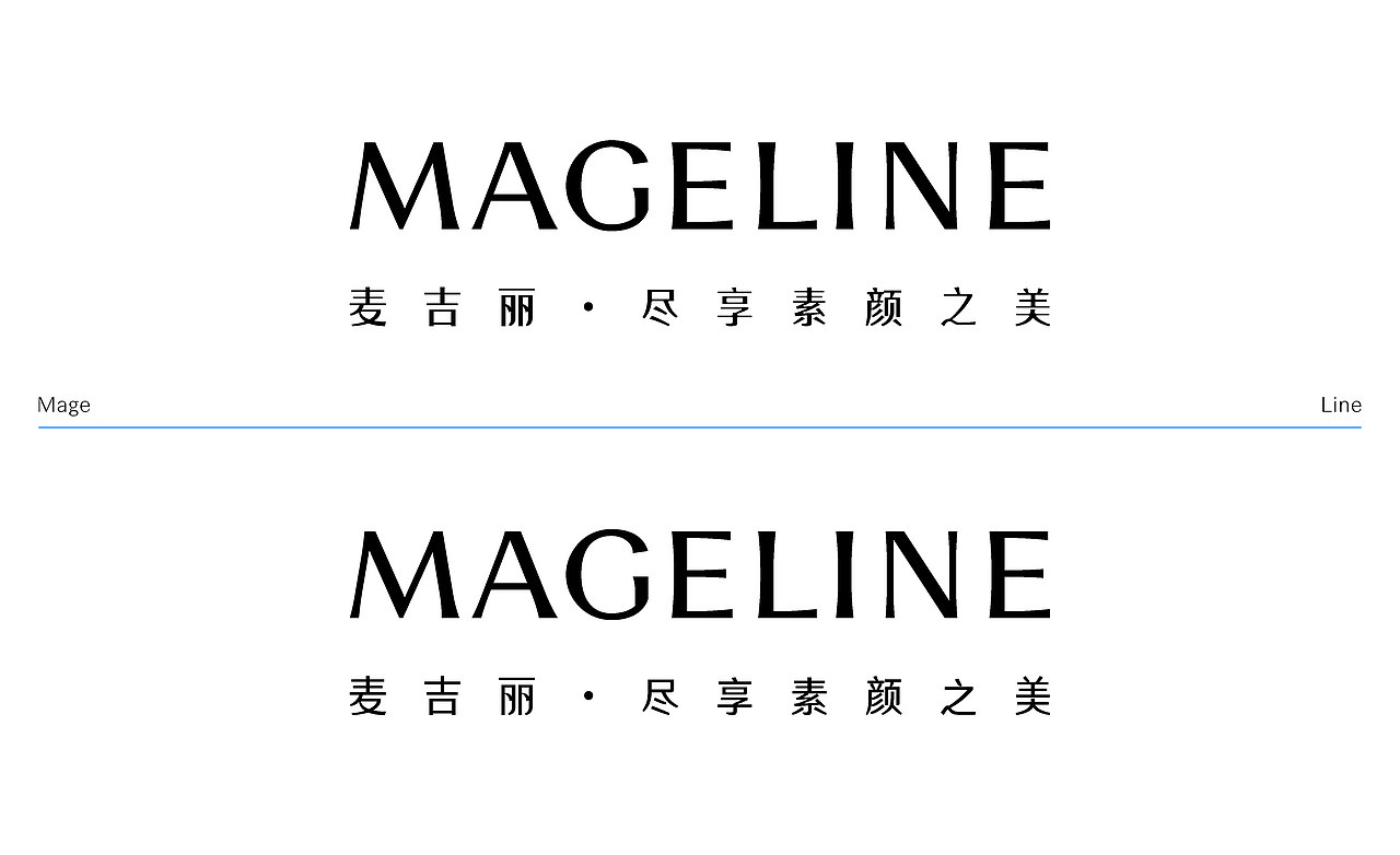 MAGELINE | 品牌升级与人群画像(图ZMzY5OTE0NzU2) - Logo - 站酷设计师赛博闹宗原创素材 - 站酷ZCOOL