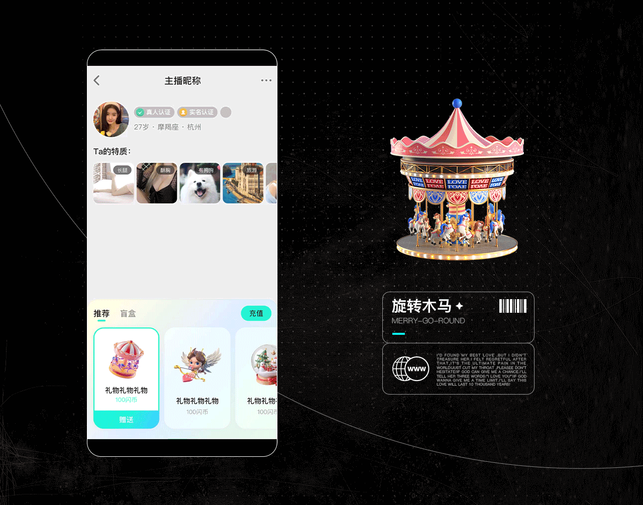 【2022·上】工作小结（图ZMzEwMzU3MTEy） - 运营设计 - 站酷设计师阿威_Awww原创素材 - 站酷ZCOOL