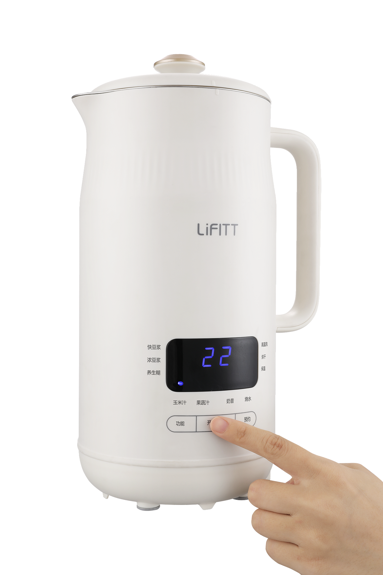 【图文】产品白底图