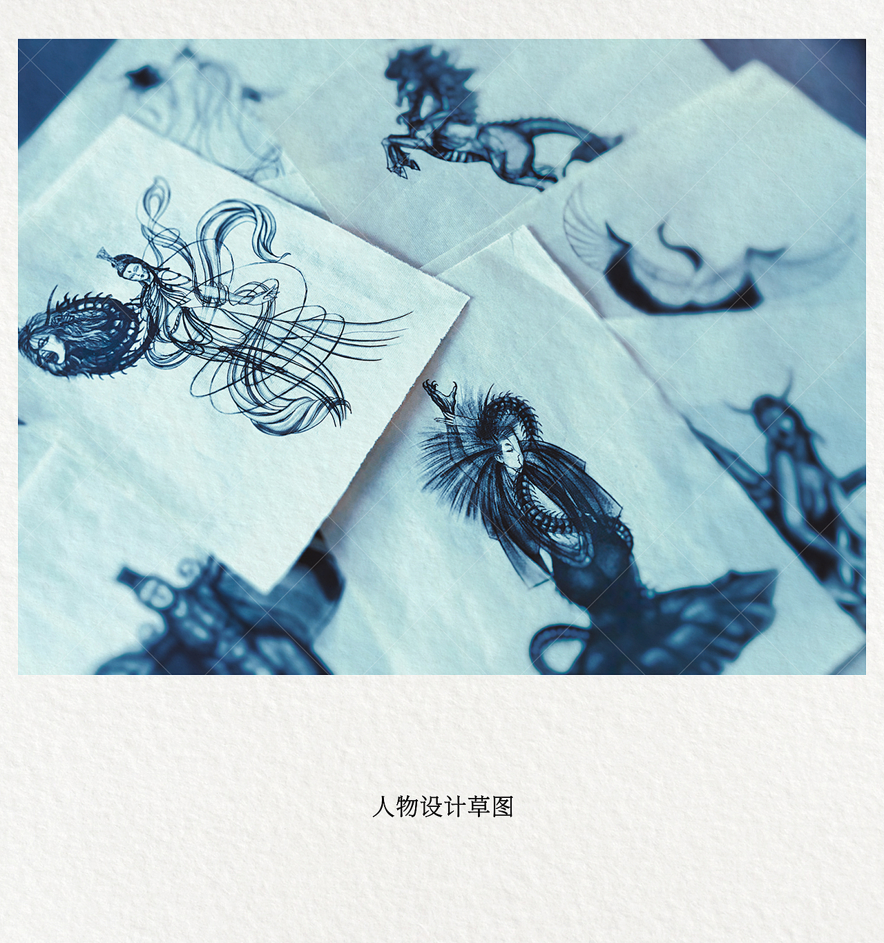 大唐西域记绘卷盘丝洞 - 传奇