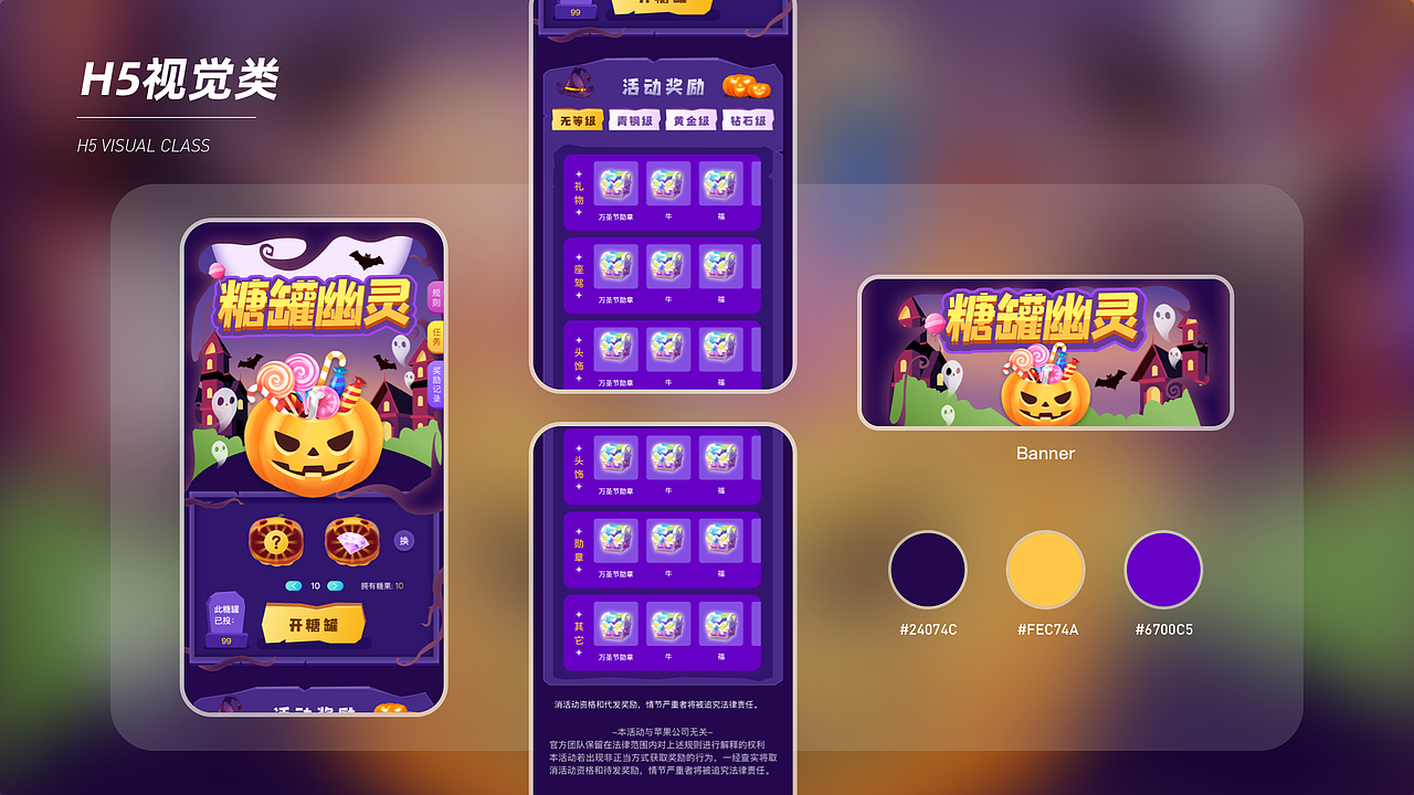 2022UI作品集（图ZMzAzNjg1Mjky） - APP界面 - 站酷设计师芝麻一粒原创素材 - 站酷ZCOOL