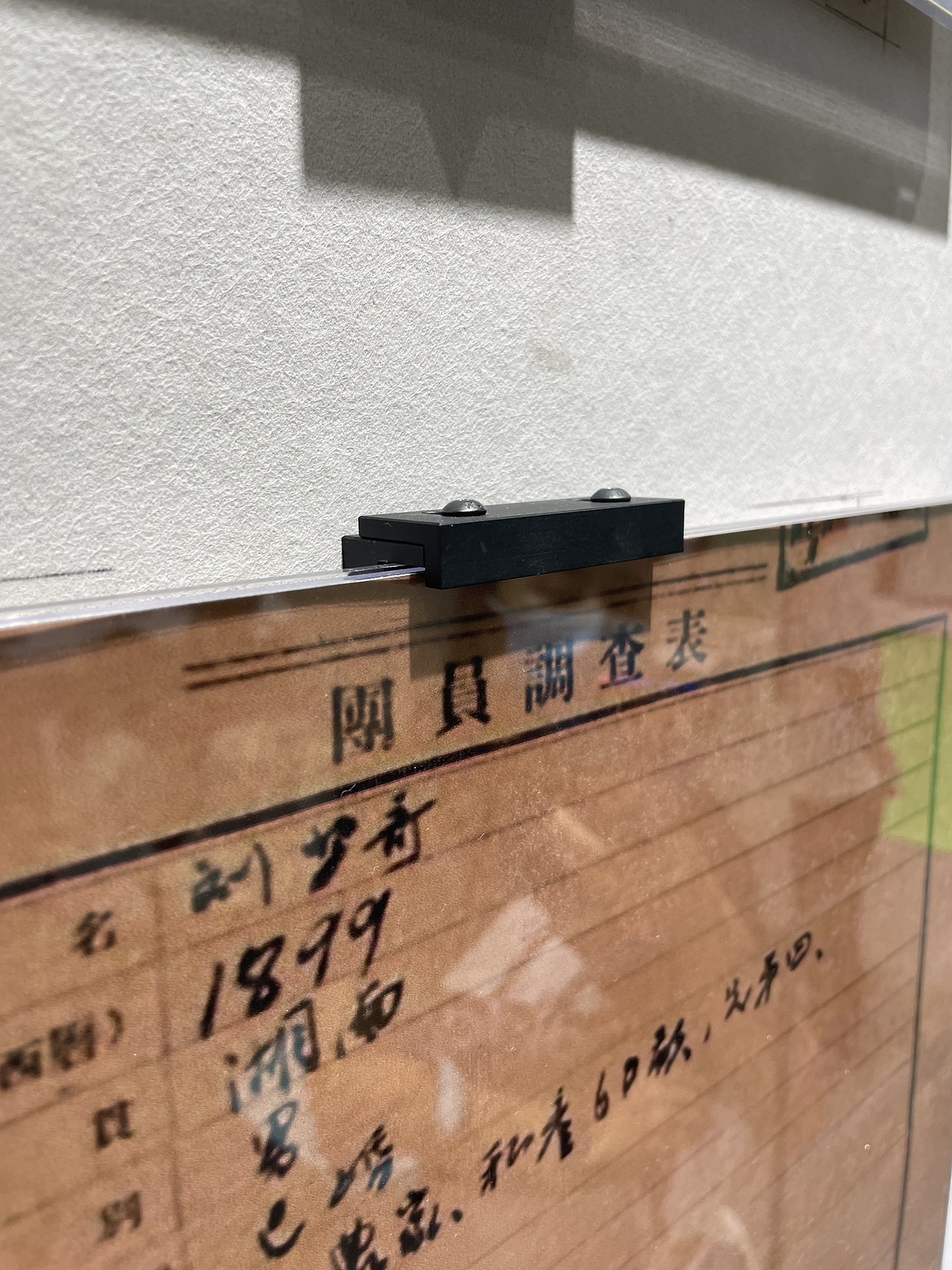 第九届中国博物馆及相关产品与技术博览会-游记分享（图ZMzE0ODc0MDg4） - 展陈设计 - 站酷设计师DesiXuly原创素材 - 站酷ZCOOL