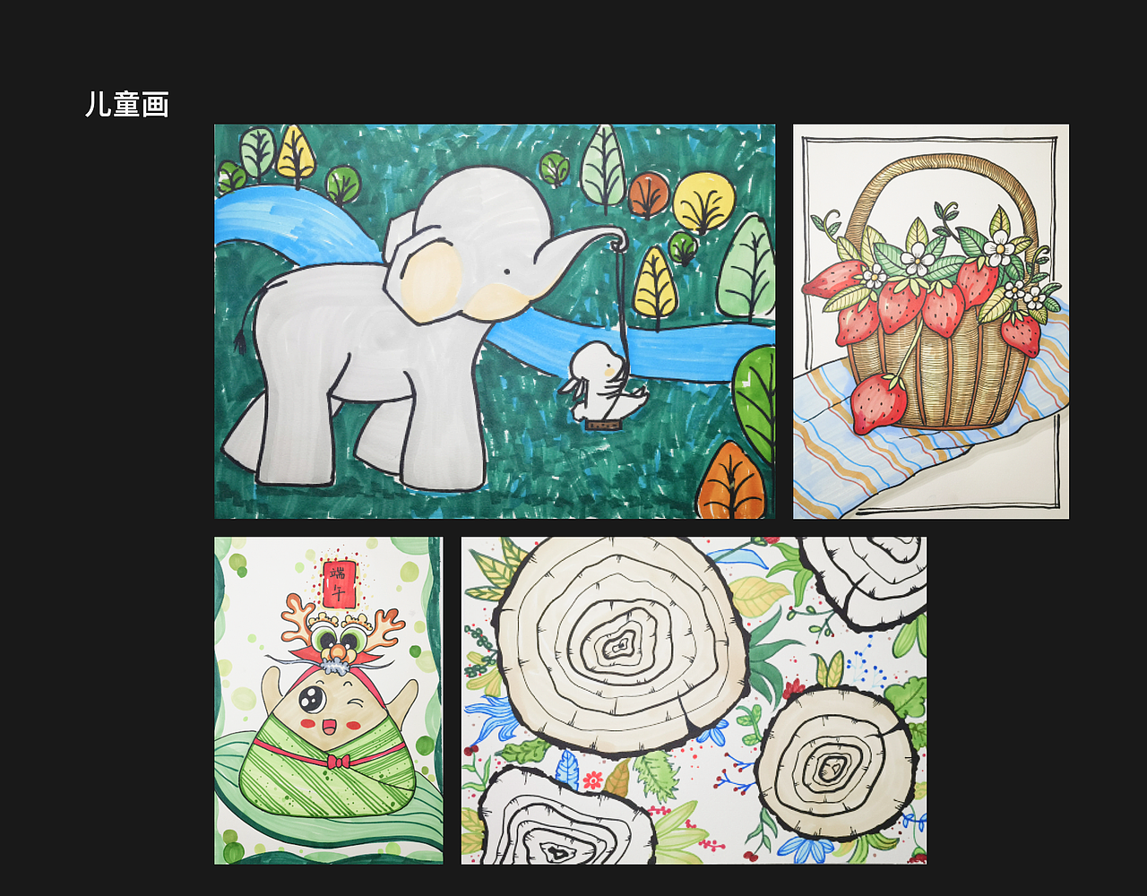 2022-2023UX/UI设计作品集