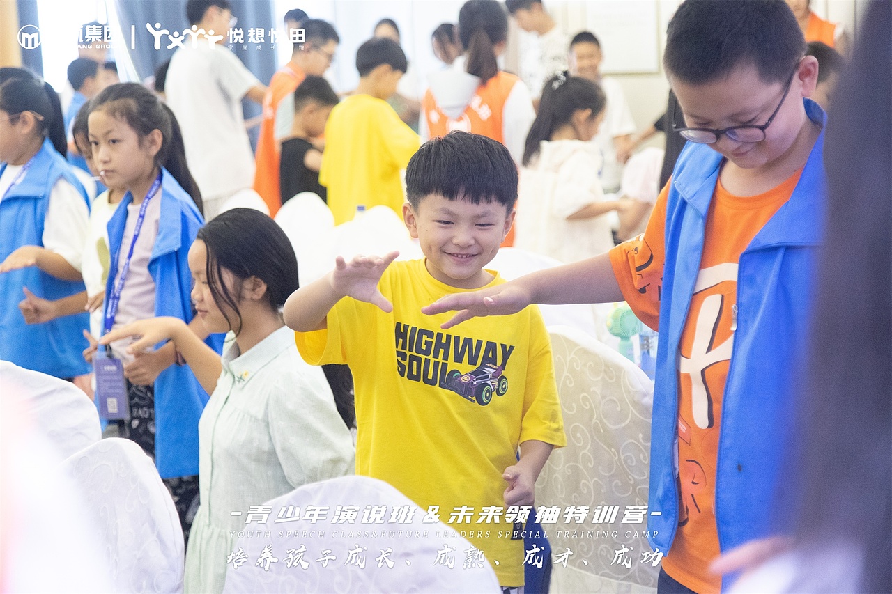 《青少年演说班＆未来领袖特训营》2023暑假班|第四天（图ZMzQ4NjE3NDA4） - 人像摄影 - 站酷设计师梦航集团原创素材 - 站酷ZCOOL