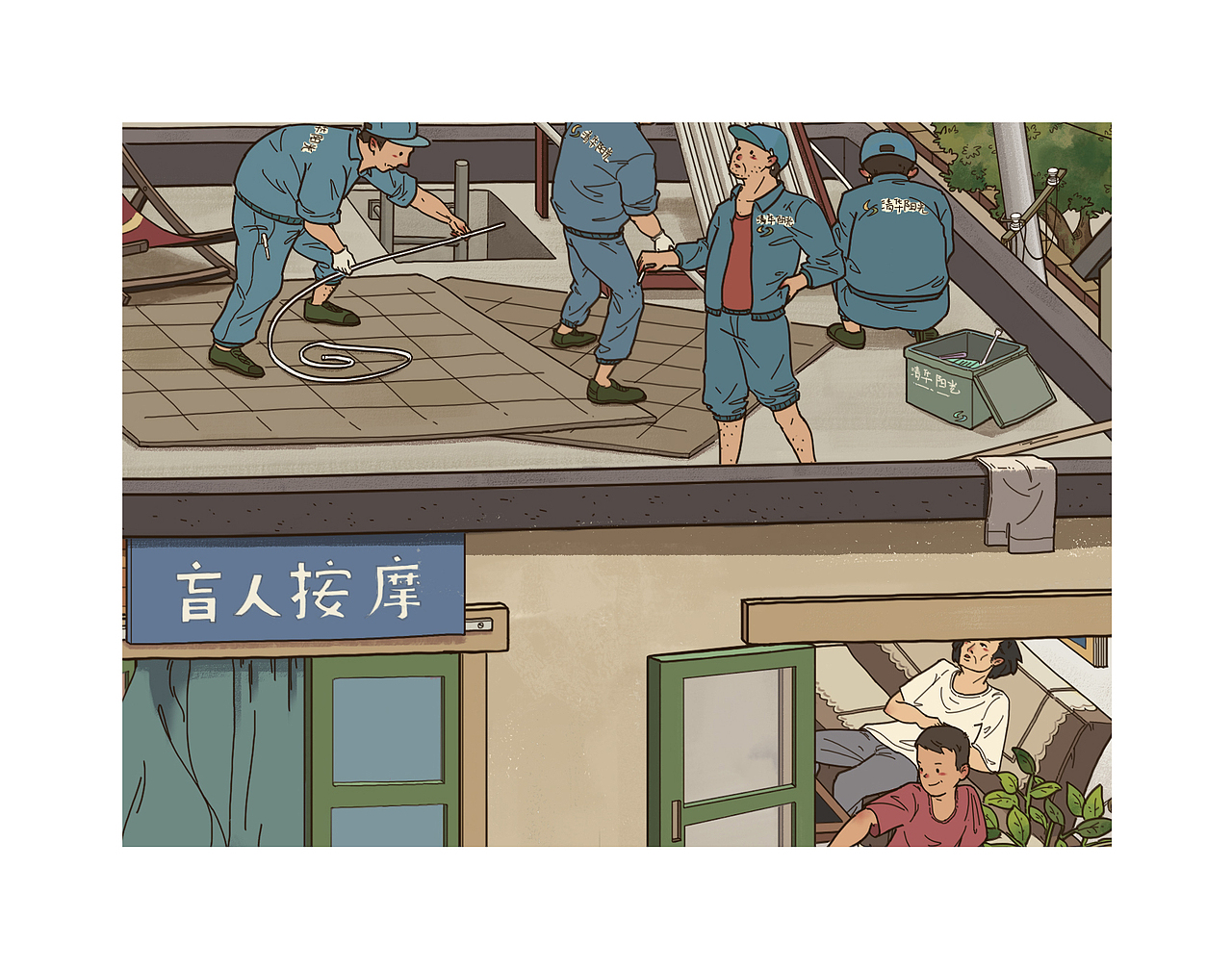 童年（图ZMzAyMjU0MzY0） - 创作习作 - 站酷设计师卓丢丢原创素材 - 站酷ZCOOL