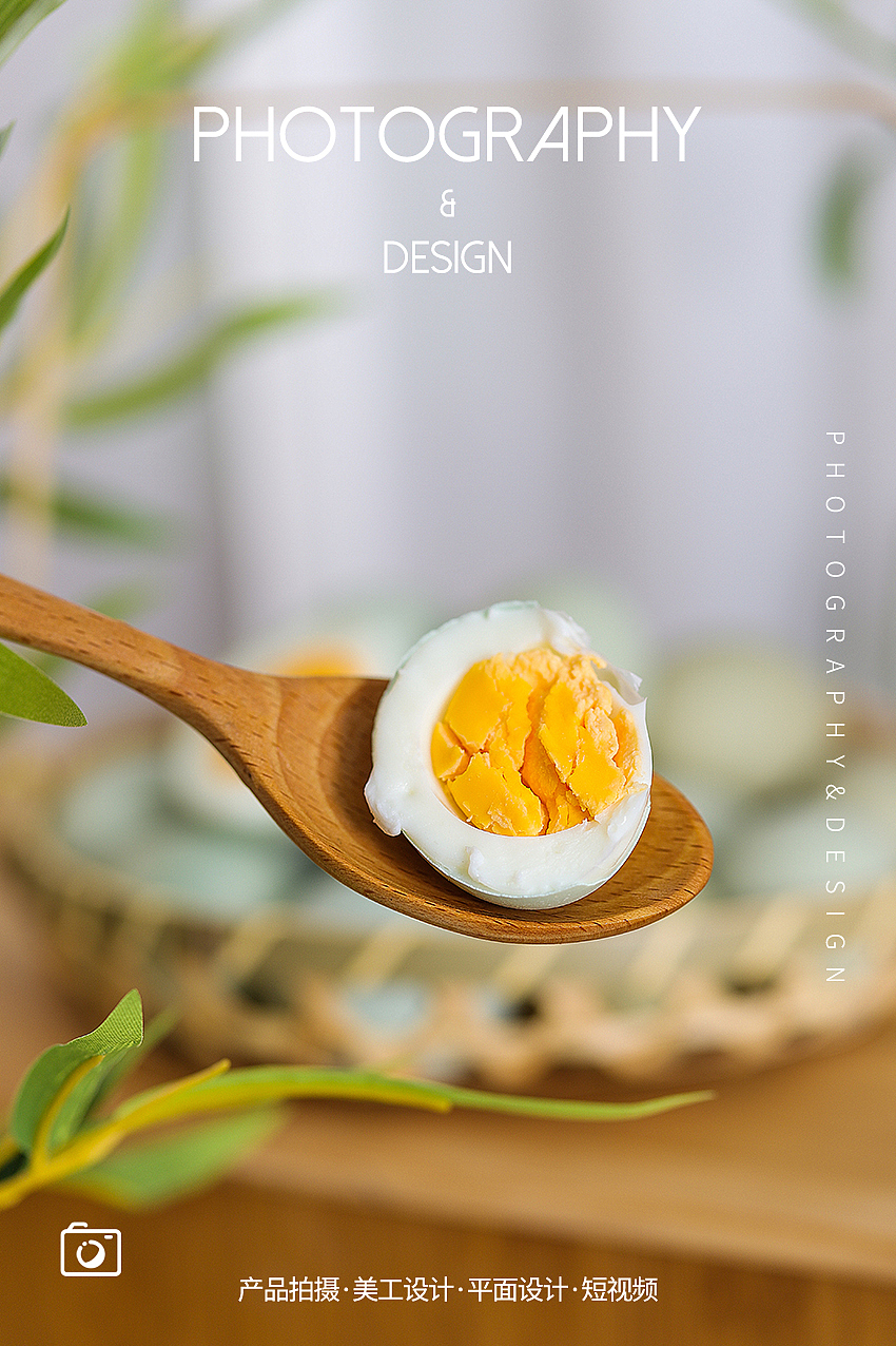 新鲜土鸡蛋 电商产品拍摄  