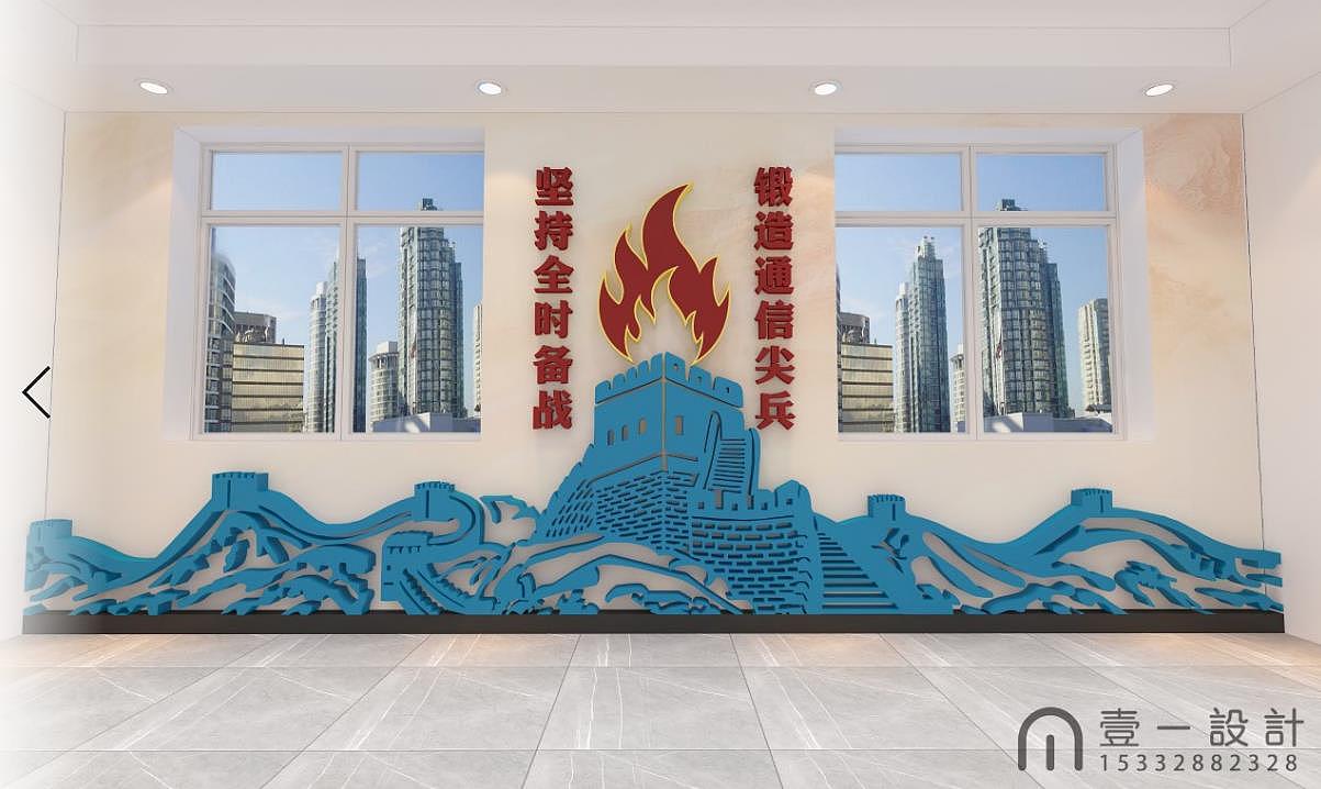 文化墙（图ZMjk2NjAyNjIw） - 其他三维 - 站酷设计师壹一设计原创素材 - 站酷ZCOOL