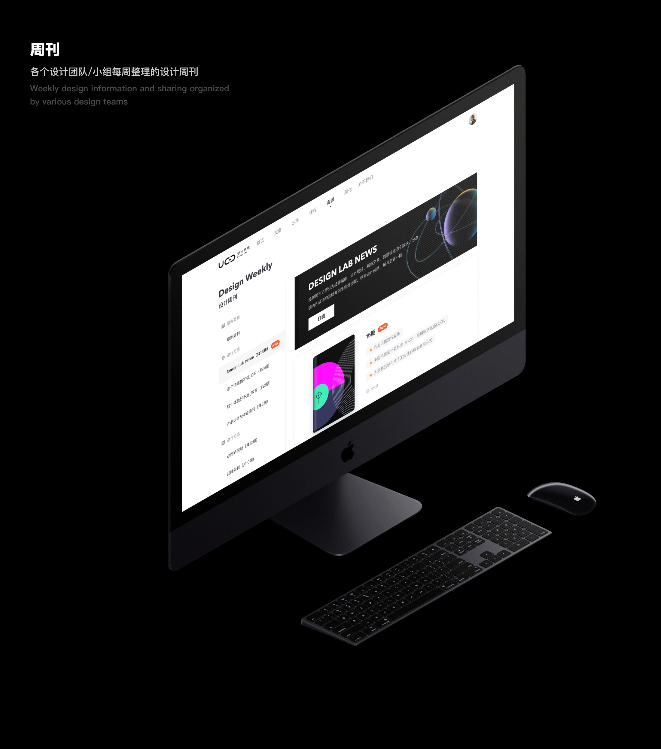 UED设计学院（图ZMzUwMjYzOTMy） - 其他UI - 站酷设计师簇青钱原创素材 - 站酷ZCOOL