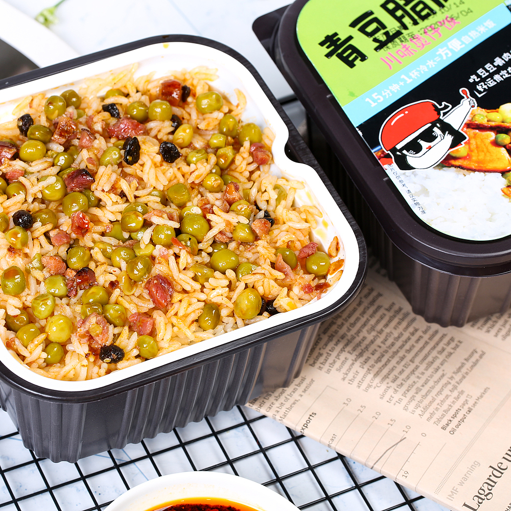 自热米饭摄影作品-青豆腊肉自热米饭