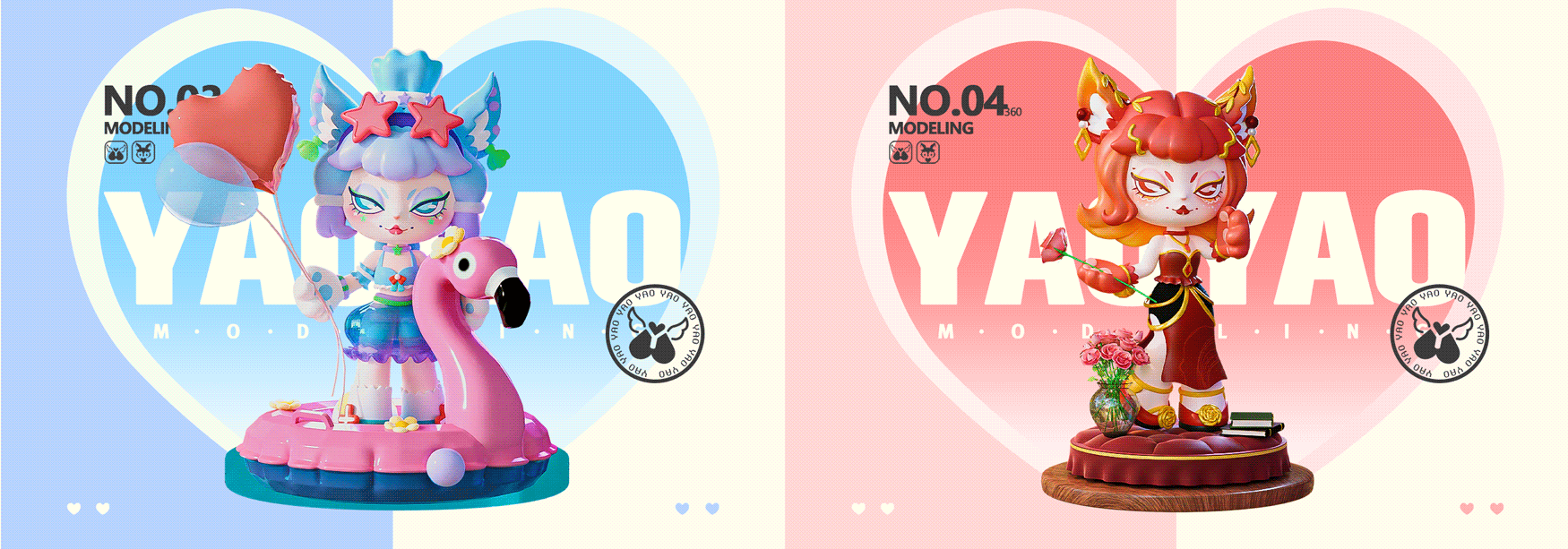 YAOYAO - 原创IP形象设计