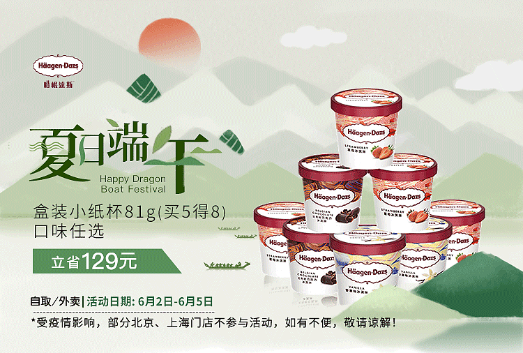 近期的一些作品（图ZMzA0NDc2NjIw） - 其他平面 - 站酷设计师YY_J原创素材 - 站酷ZCOOL