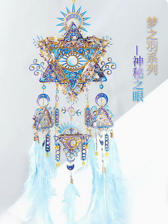 其他文创产品合集