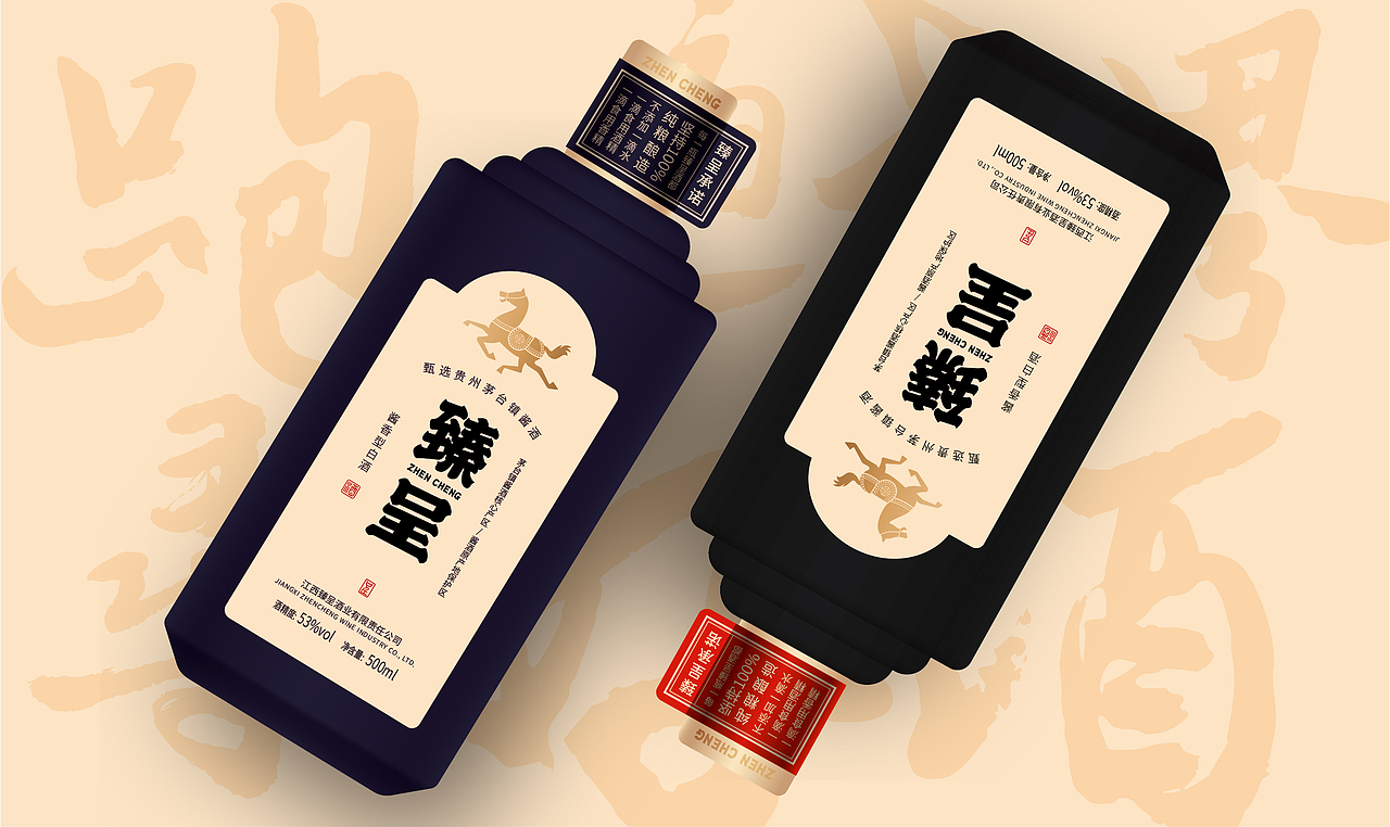 【醒狮】- 臻呈白酒品牌全案