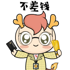 表情包设计4