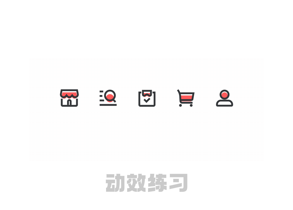 2019-2021作品集
