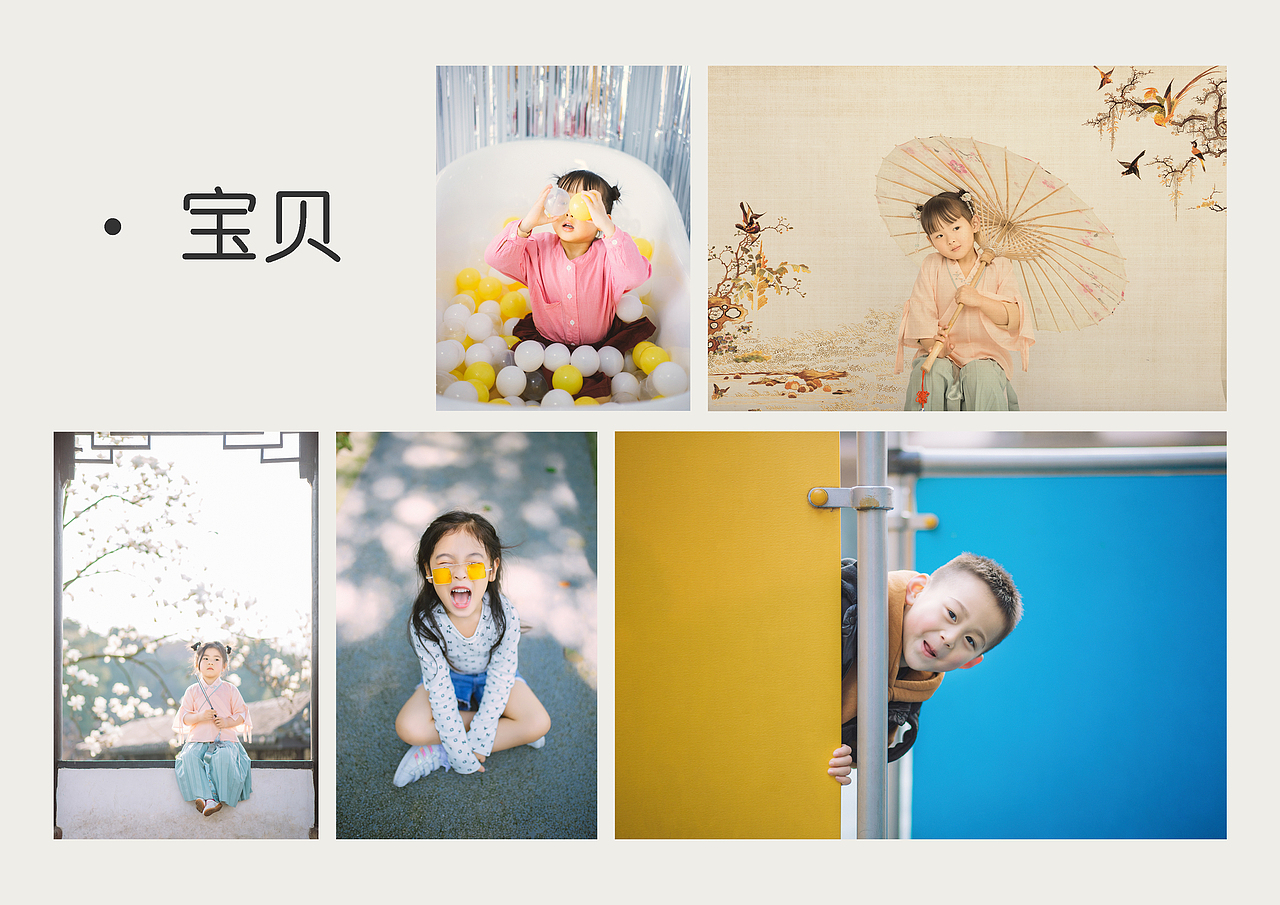 周小小来-作品集（图ZMzExNTU0NTE2） - 产品摄影 - 站酷设计师周小小来原创素材 - 站酷ZCOOL