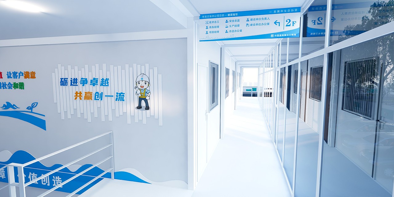 部分线下广告（图ZMzQzMDc0MjEy） - 宣传物料 - 站酷设计师丁丁彡原创素材 - 站酷ZCOOL