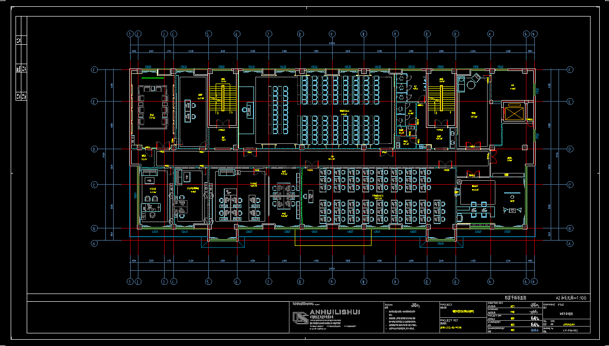 施工图||铜陵市建设行业职业培训学校