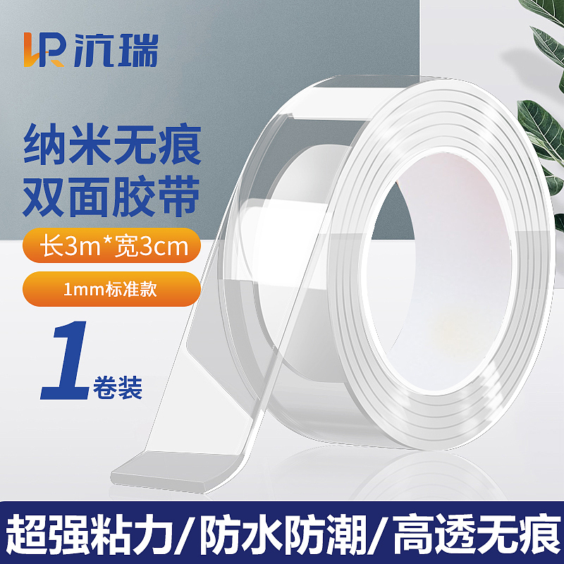 电商作品（图ZMzM3MzIzMzcy） - 电商 - 站酷设计师艳艳小小徐原创素材 - 站酷ZCOOL