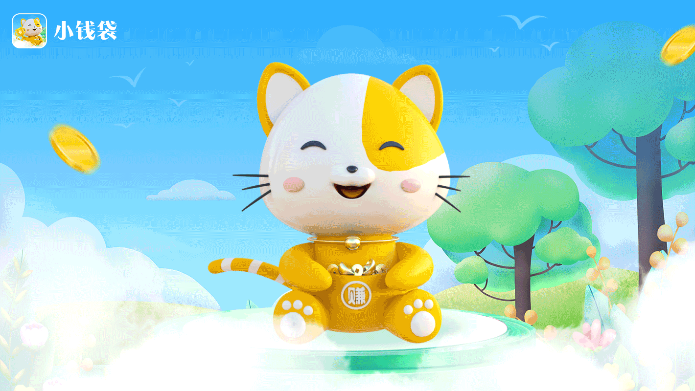 卡通C4D招财猫IP系列场景（图ZMzQ0NzMzMDc2） - 场景 - 站酷设计师洁Janie原创素材 - 站酷ZCOOL