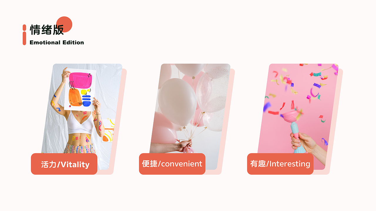 李宇丰的UI作品集（图ZMzEwNDcxODgw） - 软件界面 - 站酷设计师kiki崽崽原创素材 - 站酷ZCOOL